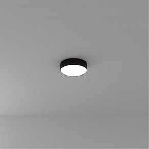 Накладной светильник Arte Lamp Fado A7320PL-1BK