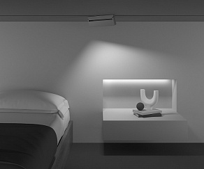 Накладной светильник Maytoni Points Rot TR077-2-20W3K-W