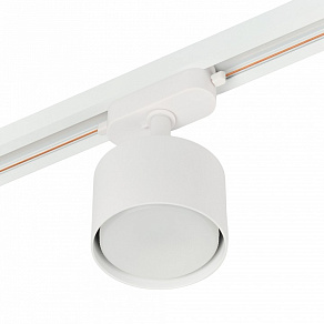 Светильник на штанге MyFar Tube MT0124-GX53-W