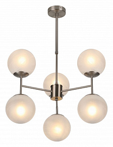 Люстра на штанге Rivoli Agata Б0047301