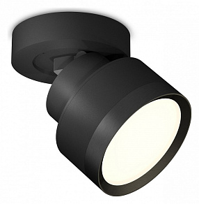 Спот Ambrella XM XM8102002