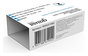 Накладной светильник Gauss Lite 909437260