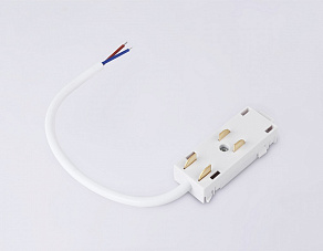 Токопровод концевой Ambrella Light GL GL1101
