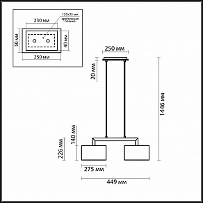 Подвесной светильник Odeon Light Norte 2421/2