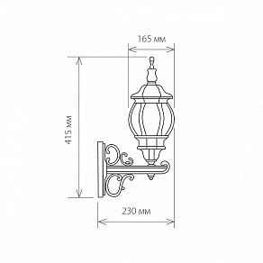 Светильник на штанге Elektrostandard GL 1011U a034304