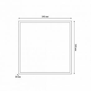 Светильник для потолка Армстронг Uniel PREMIUM+ UL-00012548