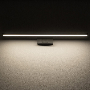 Подсветка для зеркала Nowodvorski Cezanne Led M 10677