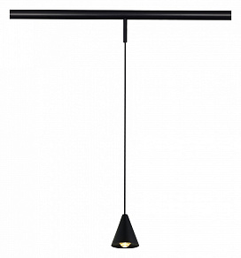 Подвесной светильник ST-Luce Super5 ST689.436.05