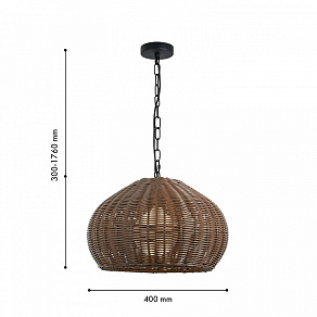 Подвесной светильник Favourite Wicker 4883-1P