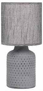 Настольная лампа декоративная Rivoli Sabrina Б0053464