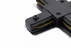 Соединитель X-образный для треков Lucia Tucci LTP LTP-CN001X-B