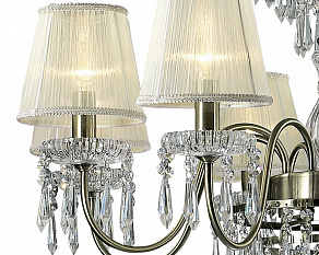 Подвесная люстра Odeon Light Dasher 2681/8