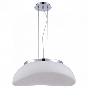 Подвесной светильник Mantra Opal 4892