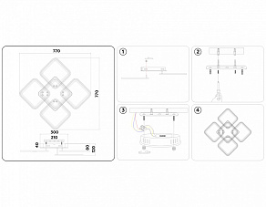 Потолочная люстра Ambrella FA FA5301