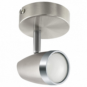 Спот Eglo Galbato 97815