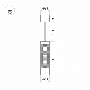Подвесной светильник Arlight SPICY 033682
