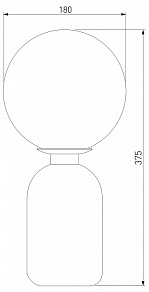 Настольная лампа декоративная Eurosvet Bubble 01197/1 белый