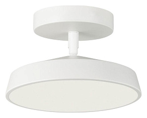 Светильник на штанге Sonex Mira White 7655/12L