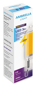 Лампа светодиодная Ambrella G9 G9 3Вт 4200K 204521