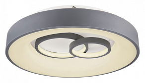 Накладной светильник Globo Mavy 48416-50R