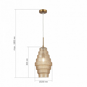 Подвесной светильник ST-Luce Rexite SL1001.203.01