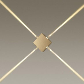 Накладной светильник Odeon Light Vista 4260/8WL