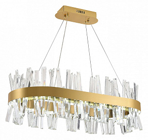 Подвесной светильник Natali Kovaltseva Smart Нимбы LED LAMPS 81250