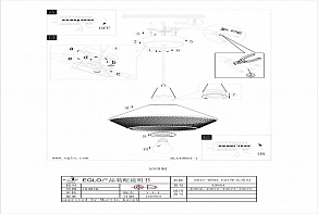 Подвесной светильник Eglo Piondro-P 49073