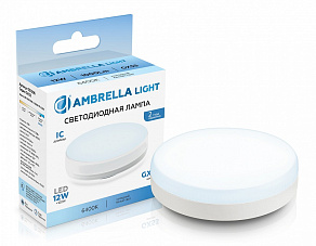 Лампа светодиодная Ambrella Light GX53 531206