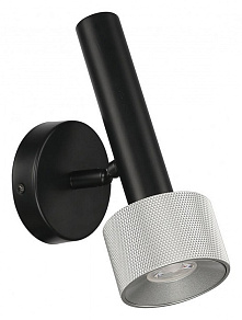 Бра iLedex Technical Delta 2360-1 BK+SL