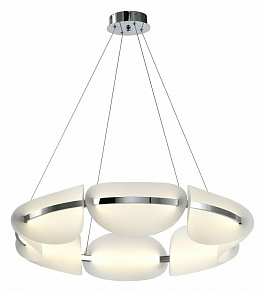 Подвесная люстра Zortes MOON ZRS.1211.80