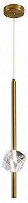 Подвесной светильник Zortes Brilly ZRS.30514.07