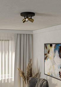 Спот Eglo CONSUMA 1 300586