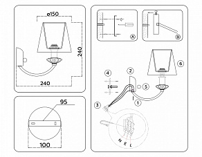 Бра Ambrella Light HIGH LIGHT LH75027