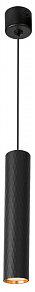 Подвесной светильник Wolta Piccole WSL-MR11/P17BG