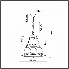 Подвесная люстра Odeon Light Rotar 2769/3