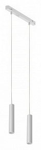 Подвесной светильник iLedex Technical VISION48/22 4822-008-H300-20W-24DG-4000K-WH