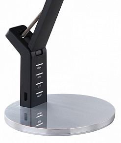 Настольная лампа офисная Globo Ursino 58422S