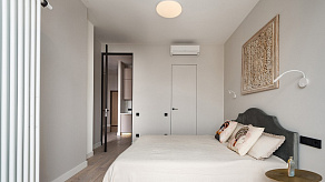 Накладной светильник Maytoni Zon C032CL-90W3K-RD-W