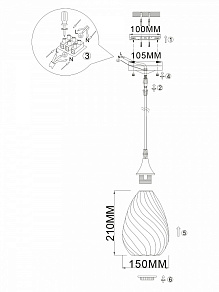 Подвесной светильник Rivoli Lily Б0054873