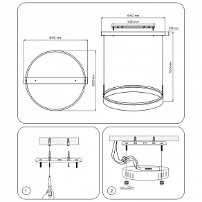 Подвесной светильник Ambrella FA FA6606