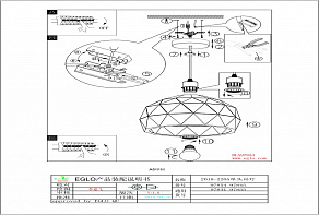 Подвесной светильник Eglo ПРОМО Roccaforte 97854