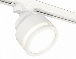 Светильник на штанге Ambrella XT XT8101022