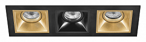 Встраиваемый светильник Lightstar Domino D537030703