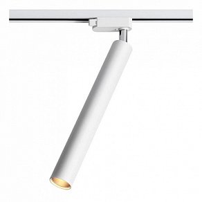 Светильник на штанге Novotech Modo 357554