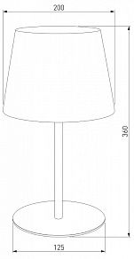 Настольная лампа декоративная TK Lighting Maja 2934 Maja