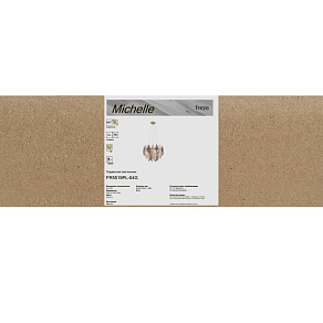 Подвесной светильник Freya Candy FR5518PL-01B