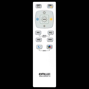 Накладной светильник Citilux Старлайт CL70362RGB