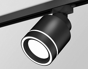 Светильник на штанге Ambrella XT XT8111003