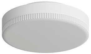Лампа светодиодная Hesby Lighting Solar GX53 11Вт 3000K HSBL_0258